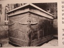 Picture of King Tut's outer tomb.jpg